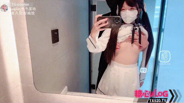 樱井香乃_线下面基激情性爱极致反差深情做爱.mp4_20261015_223440.gif